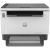 Hp laserjet tank 2604dw stampante multifunzione laser b/n a4 wi-fi scansione a colori fronte retro adf lan 600 x 1200 dpi