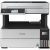 Epson ecotank et-5150 stampante multifunzione 4800×1200 23ppm prnt-cpy-sc