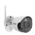 Isiwi telecamera wireless per kit connect 1080p 2mpx con funzione pir h265 ip66