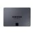 Samsung 870 qvo ssd 8.000gb sata iii 2.5 v-nand mlc