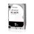 Hgst ultrastar hus722t2tala604 hdd interno 2.000gb interfaccia sata iii formato 3.5 7.200rpm