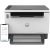 Hp laserjet tank 1604w stampante multifunzione bianco e nero stampa copia scansione scansione verso e-mail scansione verso e-mail/pdf scansione verso pdf wi-fi dual band