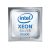 Hp p23550-b21 cpu intel xeon silver 4214r 12 core 24 thread cache 16.5mb socket fclga3647 tdp 100w