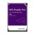 Western digital purple pro survellaince hdd 12.000gb sata iii 256mb 7.200rpm