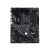 Asus tuf gaming b550-plus scheda madre form micro atx chipset amd b550 socket am4