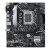 Asus prime h610m-a d4-csm intel h610 lga 1700 micro atx