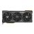 Asus tuf gaming tuf-rx7900xt-o20g-gaming amd radeon rx 7900 xt 20 gb gddr6 pci express 4.0