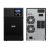 Eaton 9e2000i ups 2.000 va 1.600 w rs-232 usb