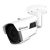 Atlantis ux914a bpv ultraplex telecamera di videosorveglianza ip bullet 2k 5mp 20fps 4 ir led array ip66 da esterno bianco