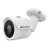 Atlantis a11-ux826a-bp ultraplex telecamera di videosorveglianza ip cam bullet full hd 3mp ir poe white
