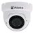 Atlantis a11-ux914a-dp ultraplex telecamera di videosorveglianza ip cam dome 5mp ir poe filtro icr white