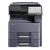 Kyocera taskalfa mz3200i stampante multifunzione laser b/n a3 duplex dadf 2 cassetti carta display touch 9 lan usb 32ppm no toner inziale