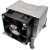 Dynatron q5 cpu cooler intel sk1700