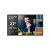 Lg 65um3dg-b visualizzatore di messaggi pannello piatto per segnaletica digitale 65 ips 350 cd/m² 4k ultra hd nero processore integrato web os 18/7