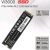 Verbatim vi3000 ssd 1.000gb m.2 nvme pcie gen 3.0 x 4 lettura 3.300 mb/s-scrittura 3.000 mb/s