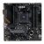 Asus tuf gaming b550m-e, scheda madre gaming micro atx, amd b550 (am4), pcie 4.0, 2x m.2, dp, hdmi, d-sub, usb 3.2 gen 1 type-c, usb 3.2 gen 2, bios flashback, aura sync rgb, nero