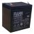Fiamm batterie batteria ups fiamm 12v 5ah high rate