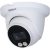 Dahua camera ip 5mp ai eyeball 2.8m fullc ir30m ip67 12v poe microsd 2.8mm