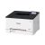 Canon i-sensys lbp631cw stampante laser a colori wi-fi a4 fronte/retro 1200×1200 dpi lan display lcd bianco