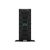Hpe proliant ml350 gen11 server tower intel xeon silver 4416+ 2ghz ram 32gb ddr5-sdram 4.800mhz gigabit lan 1.000 w