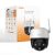 Imou cruiser ipc-s21fepoutdoor telecamera di videosorveglianza ip wi-fi camera 2mp 360 color night vision ip66 audio conversazione bidirezionale sirena e faretti led integrati slot micro sd bianco
