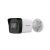 Hikvision ds-2cd1043g2-i(2.8mm) telecamera di sorveglianza capocorda ip interno e esterno quad hd visione notturna ir 4mp 30mt ip67 bianco
