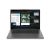 Lenovo v17 g4 iru 17.3 i5-1335u 1.3ghz ram 8gb-ssd 512gb m.2 nvme-win 11 prof grigio (83a20016ix)