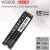 Verbatim vi3000 ssd 512gb m2 2280 pcie gen3x4