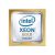 Hp cpu intel xeon gold 5218 2.3ghz 16 core 32 thread cache 22mb socketfclga3647 tdp 125w