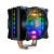 Cooler master ma410m rgb sistema di raffreddamento cpu – effetto ologramma argb, 4 tubi di calore cdc 2.0 con rilevamento termico, air glide armor e ventole push-pull