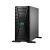 Hpe proliant ml110 gen11 server tower 4.5u intel xeon bronze 3408u 1.8 ghz 16gb ddr5-sdram 1000w