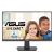 Asus va27ehf eye care monitor gaming 27 pollici ips full hd frameless 100hz adaptive-sync 1ms mprt hdmi filtro luci blu anti-sfarfallio montabile a parete nero