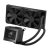Asus rog ryujin iii 240 argb white edition, raffreddatore di liquidi tutto in uno, 12 cm, 70,07 pdc/min, bianco