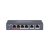 Hikvision digital technology ds-3e0106p-e-m switch di rete non gestito fast ethernet 10-100 supporto power over ethernet blu