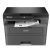 Brother dcpl2620dw stampante multifunzione lasera4 3in1 32ppm stampa f-r, lcd 250fg usb wifi