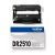 Brother dr-2510 drum per hll2400dwe – hll2445dw – dcpl2620dw – dcpl2660dw – mfcl2800dw – mfcl2827dwxl – mfcl2860dwe 15.000 pagine