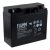 Fiamm batterie batteria ups fiamm 12v 18 ah high rate