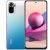 Xiaomi redmi note 10s dual sim 6.43 octa core 128gb ram 8gb 4g lte europa ocean blue