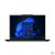 Lenovo thinkpad x13 13.3 wuxga ips 16:10 amd ryzen 7 pro 7840u 3.3ghz ram 16gb-ssd 512gb nvme-amd radeon 780m-wi-fi 6e-win 11 prof (21j30058ix)
