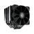 Cougar cgr-fza135 forza 135 gaming superior dual air cooler raffreddatore d`aria, 12 cm, 82,48 pdc/minnero