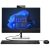 Hp proone 440 g9 all in one 23.8 i7-13700t 1.4ghz ram 16gb-ssd 512gb nvme-intel uhd graphics 770-wi-fi 6-win 11 prof (623l5et#abz)