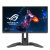 Asus rog swift pro pg248qp nvidia g-sync monitor gaming da 24.1â?  pollici fhd, 540 hz oc, pannello esport-tn, nvidia reflex analyzer, ulmb 2, base regolabile, codec ess, displayhdr 400, nero