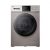Lavatrice lavasciuga aqua1070k-tl capacita` 7+10 kg centrifuga 1400 giri