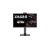 Yashi yz2492 monitor pc 24“ led ips 16:9 full hd 1ms 300 cdm webcam vga-dp-hdmi pivot multimediale