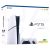 Sony ps5 1tb standard slim white + 2 controller dualsense