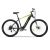 Argento performance bicicletta elettrica 250w ruote da 2.35 x 29 velocita` 25km/h autonomia 50/80 km suspension fork nero verde
