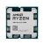 Amd ryzen 5 7500f processore 6 core 3.7ghz cache 32mb l3 socket am5 tray