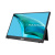 Zenscreen mb16ahg 15.6in fhd 1920×1080 16:9 300cd/m2 1200:1 3