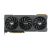 Lenovo nvidia geforce rtx4080 16gb gddr6x pcie 4.0 x16 3 x displayport 1 x hdmi