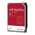 Western digital red pro hdd 4.000gb sata iii 3.5 buffer 256mb 7.200rpm